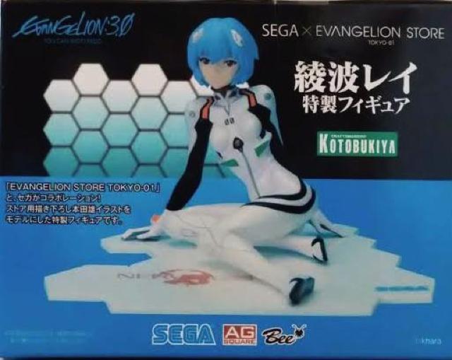 綾波レイ 限定コラボフィギュア セガ 遊んで、もらえるヱヴァンゲリヲン キャンペーン非売景品 コトブキヤ製●新品未開封美品 < アニメ/コミック/キャラクター  綾波レイ 限定コラボフィギュア セガ 遊んで、もらえるヱヴァンゲリヲン キャンペーン非売景品 コトブキヤ製●新品未開封美品 < アニメ/コミック/キャラクターの
