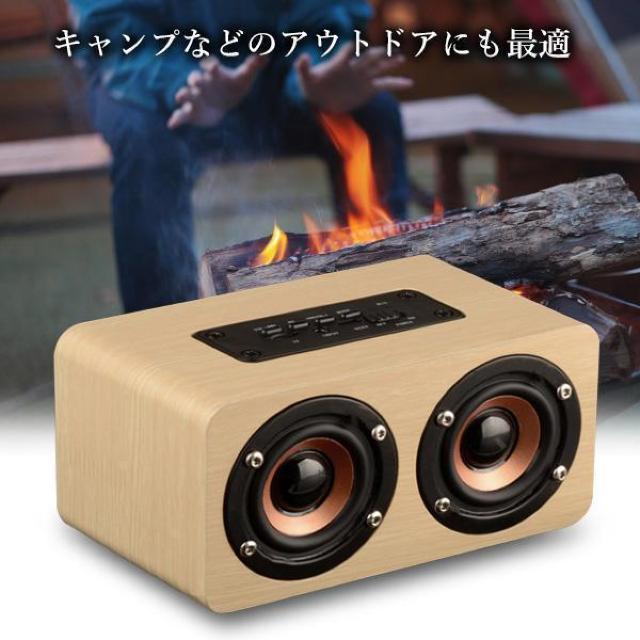 Bluetooth スピーカー ウッドスピーカー ライトブラウン木製 木目 小型 ステレオサウンド USB充電 ワイヤレス ((S < 家電/AV  Bluetooth スピーカー ウッドスピーカー ライトブラウン木製 木目 小型 ステレオサウンド USB充電 ワイヤレス ((S < 家電/AVの