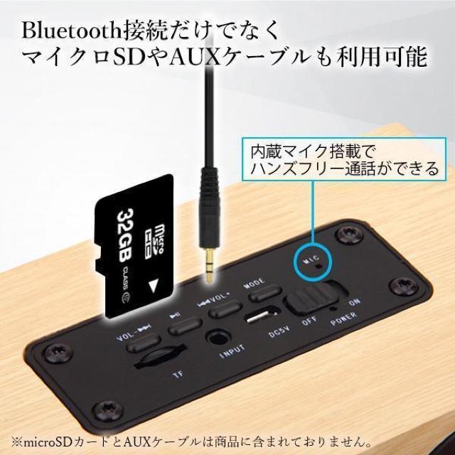 Bluetooth スピーカー ウッドスピーカー ライトブラウン木製 木目 小型 ステレオサウンド USB充電 ワイヤレス ((S < 家電/AV  Bluetooth スピーカー ウッドスピーカー ライトブラウン木製 木目 小型 ステレオサウンド USB充電 ワイヤレス ((S < 家電/AVの