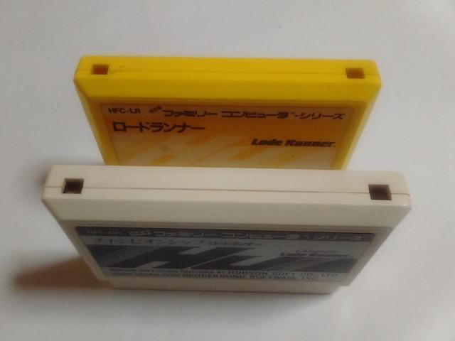 FC/【8本迄送料180円!!】ロードランナー2本セット≪匿名らくらく定額便≫【ソフトのみ】★メンテ済み!!★↓ご落札価格↓ < ゲーム本体/ソフト  FC/【8本迄送料180円!!】ロードランナー2本セット≪匿名らくらく定額便≫【ソフトのみ】★メンテ済み!!★↓ご落札価格↓ < ゲーム本体/ソフトの