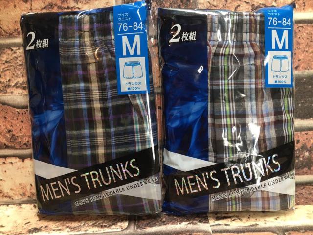 wSgxȂPOO%K `FbN OJgNX   jt@bV 