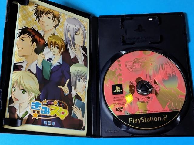 ゲームソフト < ゲーム本体/ソフト  ゲームソフト < ゲーム本体/ソフトの