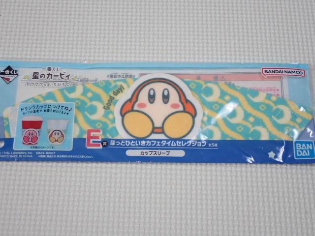 ̃J[rB Ԃ E قƂЂƂJtF^CZNV   Aj/R~bN/LN^[ 