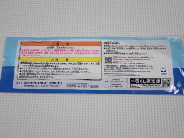 ̃J[rB Ԃ E قƂЂƂJtF^CZNV  Aj/R~bN/LN^[ 