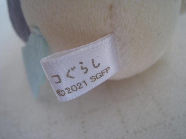  ݂R炵 @낭&˂&˂Zbg@ ʂ3C   