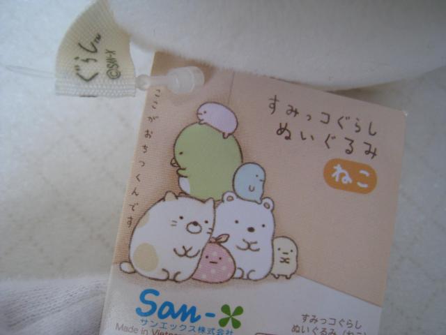  ݂R炵 @낭&˂&˂Zbg@ ʂ3C   