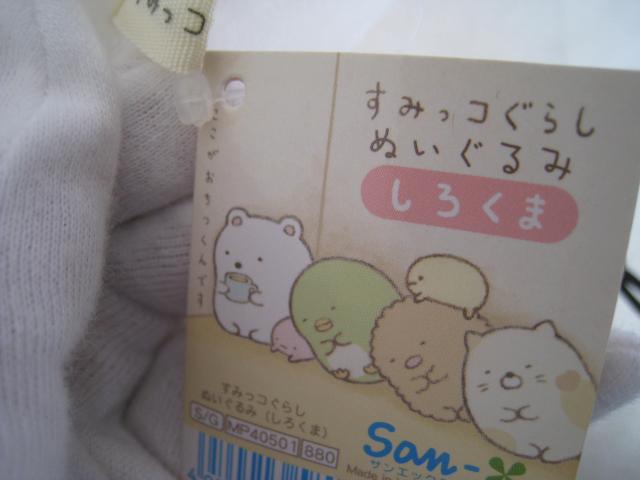  ݂R炵 @낭&˂&˂Zbg@ ʂ3C   