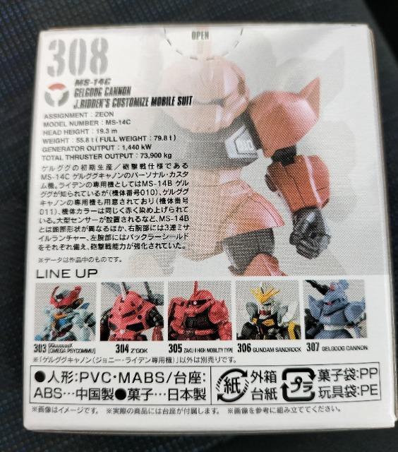 K_Ro[W@308@@QOOLm@Wj[Cf@JVi  Aj/R~bN/LN^[ 