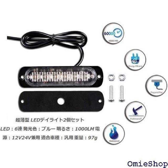ėp  ^ LED fCCg u[ Xg{ 1000LM 12V]24V h 2Zbg fRg 627