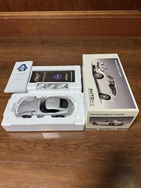絶版未展示品 オートアート 1/18 トヨタ 2000 GT クーペ シルバー < ホビー  絶版未展示品 オートアート 1/18 トヨタ 2000 GT クーペ シルバー < ホビーの