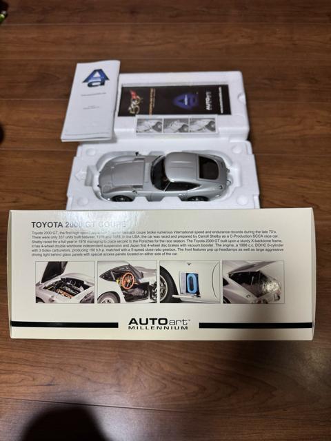 絶版未展示品 オートアート 1/18 トヨタ 2000 GT クーペ シルバー < ホビー  絶版未展示品 オートアート 1/18 トヨタ 2000 GT クーペ シルバー < ホビーの