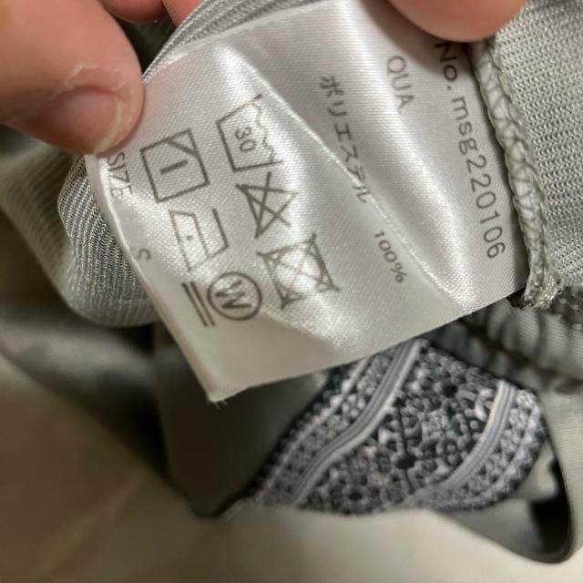 【美品】【MSG / エムエスジー】 サイドラインナロートラックパンツ / S < 男性ファッション 【美品】【MSG / エムエスジー】 サイドラインナロートラックパンツ / S < 男性ファッションの