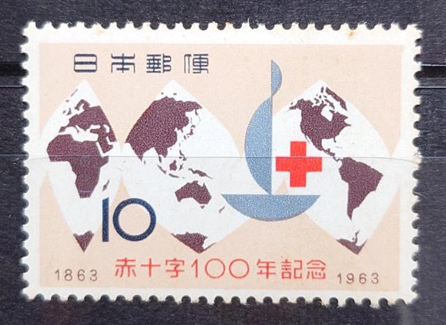 {X {̐؎ gp؎ 1963N ԏ\K񐧒100NLO En}Ɛԏ\100NՃ}[N z10~   zr[ 