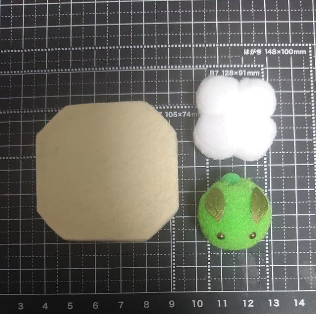 ハンドメイド♪カップ入り!ポンポン和菓子『お月見団子』草うさぎ < ペット/手芸/園芸 ハンドメイド♪カップ入り!ポンポン和菓子『お月見団子』草うさぎ < ペット/手芸/園芸の