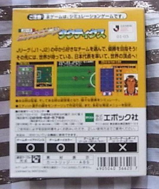 GBC@J[OGLTCgXe[W^NeBNX nKLt@J League Excite Stage Tactics  Q[{/\tg 