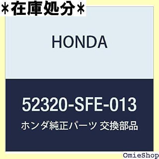 HONDA ホンダ 純正部品 リンクP. R.リヤース イ オデッセイ アルマス 品番52320-SFE-013 1023 < 自動車/バイク HONDA ホンダ 純正部品 リンクP. R.リヤース イ オデッセイ アルマス 品番52320-SFE-013 1023 < 自動車/バイク