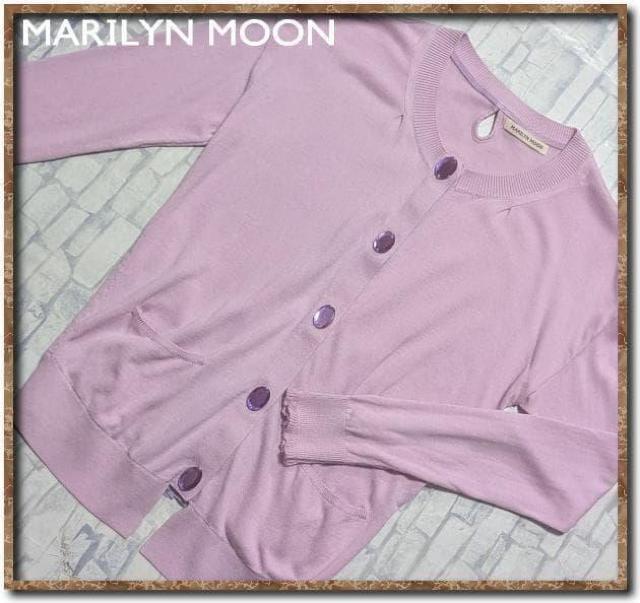 マリリンムーン カットカーディガン 薄ピンク < 女性ファッション マリリンムーン カットカーディガン 薄ピンク < 女性ファッションの