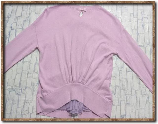 マリリンムーン カットカーディガン 薄ピンク < 女性ファッション マリリンムーン カットカーディガン 薄ピンク < 女性ファッションの