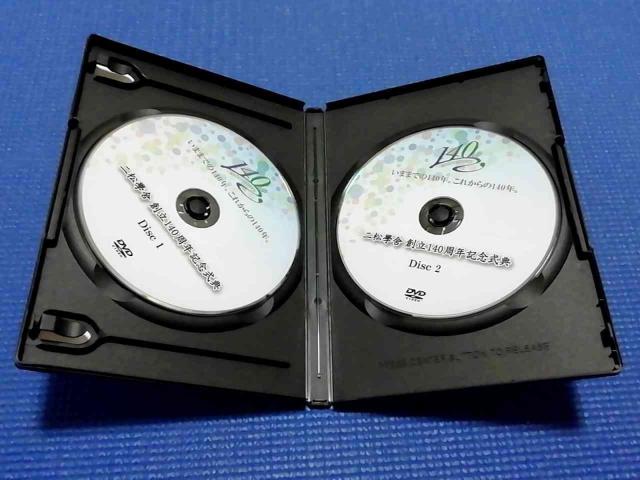 2g DVD 񏼛{qn140NLOT  CD/DVD/rfI 
