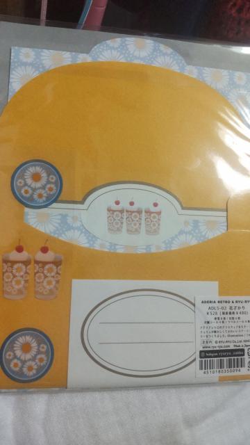 アデリアレトロ&リュウリュウ 花かざりレターセット < インテリア/ライフ アデリアレトロ&リュウリュウ 花かざりレターセット < インテリア/ライフの