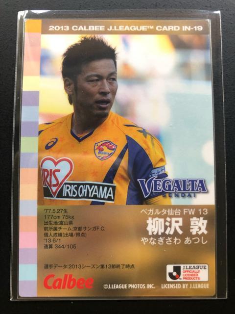 �Q�O�P�R�J���r�[�i�`�b�v�X�� 2�e/IN-�P�X�E�x�K���^���E����ցm�C���T�|�g�J�|�h�n �� �g���[�f�B���O�J�[�h�� 