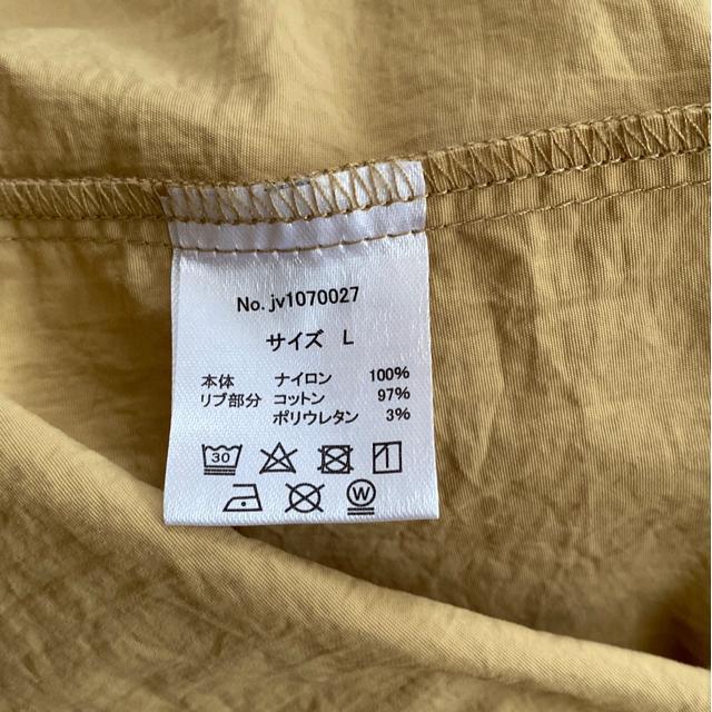 */Java/カジュアルワンピース/ベージュ/* < 女性ファッション */Java/カジュアルワンピース/ベージュ/* < 女性ファッションの