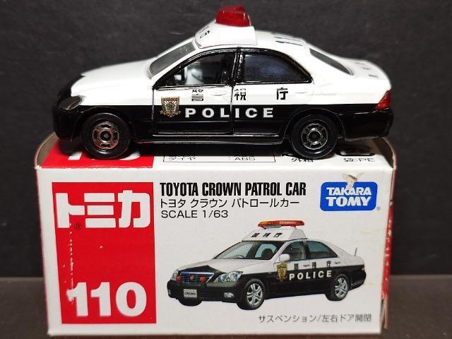 ★赤箱トミカ110★トヨタ クラウン パトロールカー★ < ホビー ★赤箱トミカ110★トヨタ クラウン パトロールカー★ < ホビーの