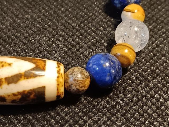 レア珠です。「更なるステージへ。飛躍の珠」一点物です。 < 女性アクセサリー/時計 レア珠です。「更なるステージへ。飛躍の珠」一点物です。 < 女性アクセサリー/時計の