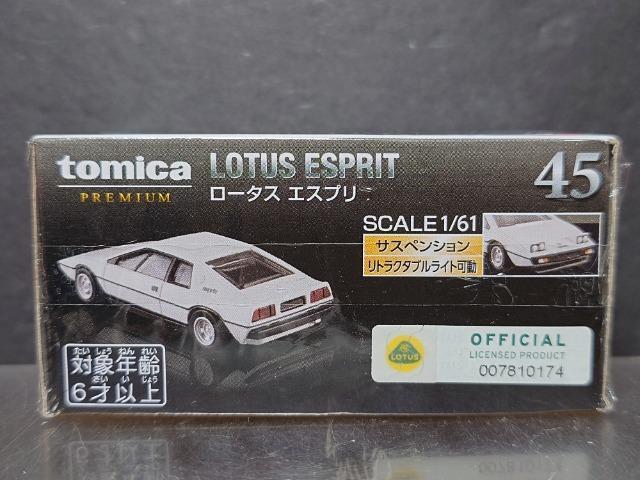 ���g�~�J�v���~�A���S�T�����[�^�X �G�X�v�������J���i�� �� �z�r�[�� 