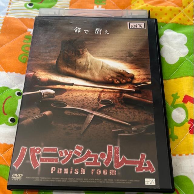 �iDVD/�m��E�T�X�y���X�j�p�j�b�V���E���[��  �� CD/DVD/�r�f�I�� 