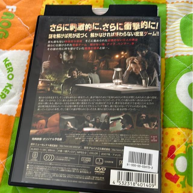 �iDVD/�m��E�T�X�y���X�j�p�j�b�V���E���[�� �� CD/DVD/�r�f�I�� 