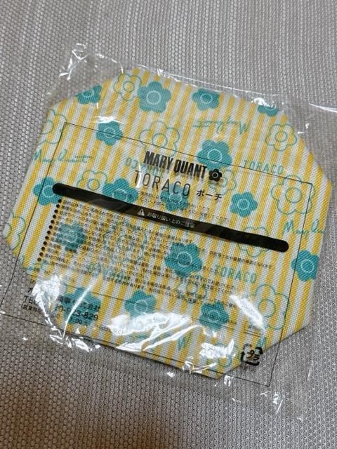 ��_�^�C�K�[�X �g���RMARY QUANT �ԕ��|�[�` �� ���W���[/�X�|�[�c�� 