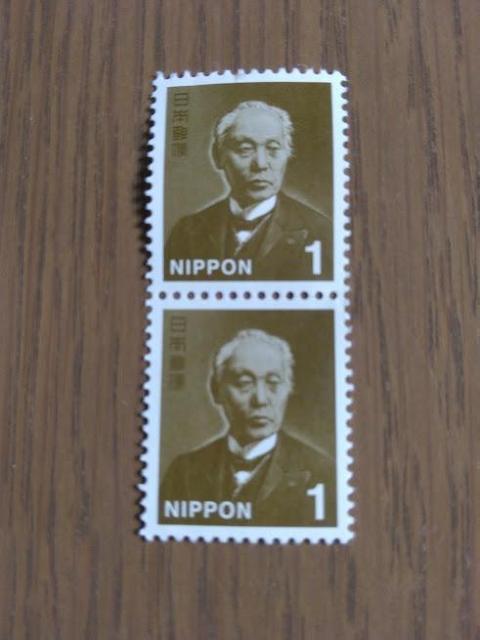 ���g�p�@���ʐ؎�1�~��2�� ����  �� �z�r�[�� 