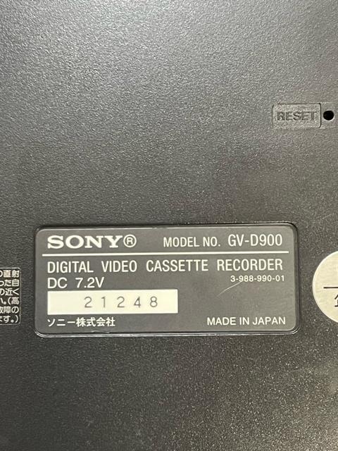 GV-D300 ソニー デジタルビデオカセットレコーダー < CD/DVD/ビデオ GV-D300 ソニー デジタルビデオカセットレコーダー < CD/DVD/ビデオの