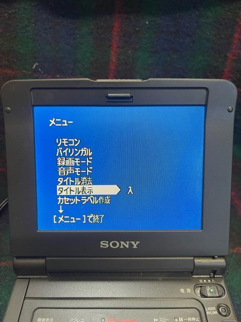 GV-D300 ソニー デジタルビデオカセットレコーダー < CD/DVD/ビデオ GV-D300 ソニー デジタルビデオカセットレコーダー < CD/DVD/ビデオの