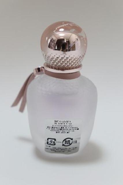 �t�F���K��  �A�� �t�F���K�� �p�[ ���C �I�[�f�p���t�@�� �� �u�����h�� 