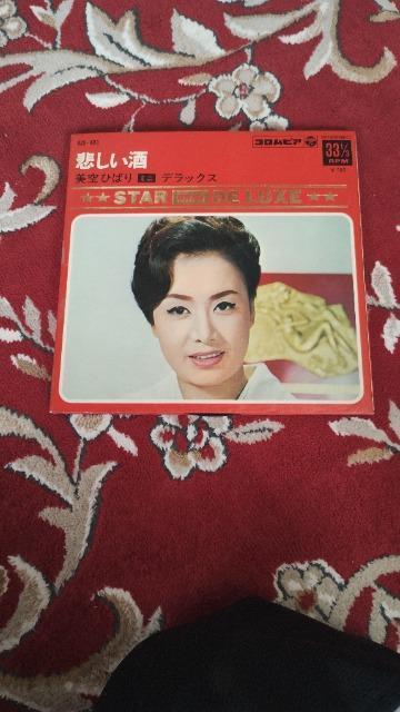 ������Ђ΂�/���R�[�h/  �� CD/DVD/�r�f�I�� 