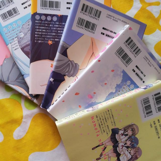 �y��m�{���J�q6��set�z���Ȃ��� �S5�� + �����^�m�n�i�V���ŁyBENNY'S�z �� �A�j��/�R�~�b�N/�L�����N�^�[�� 