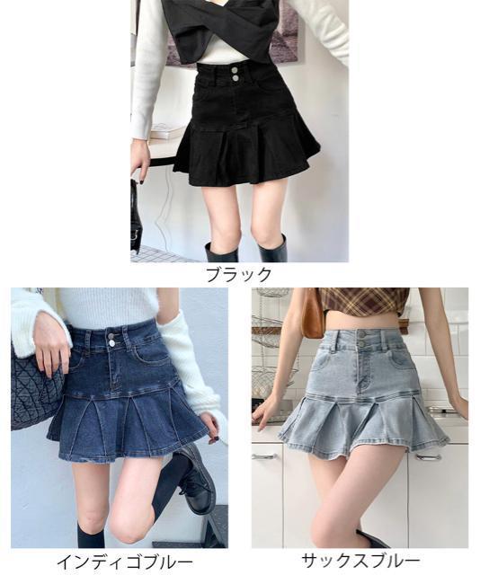 �������� �V�i �v���[�c�f�j���X�J�[�g�؍����~�j�X�J�[�g �� �����t�@�b�V������ 