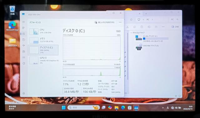 FUJITSU LIFEBOOK Corei5 メモリ8GB SSD512GB Webカメラ Windows11 タッチパネル < PC本体/周辺機器 FUJITSU LIFEBOOK Corei5 メモリ8GB SSD512GB Webカメラ Windows11 タッチパネル < PC本体/周辺機器の
