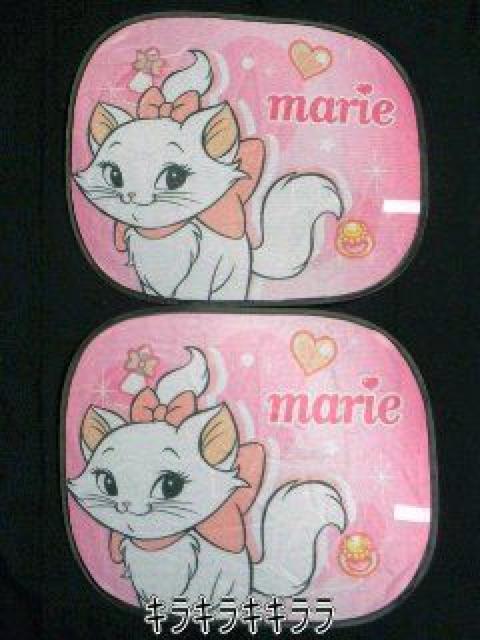 《New》★マリーちゃんY★サンシェード2枚組セット【吸盤付】 < 自動車/バイク 《New》★マリーちゃんY★サンシェード2枚組セット【吸盤付】 < 自動車/バイク