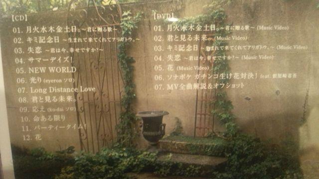 !A!\i[|Pbg/\i|PCYC/CD+DVDѕt!i  ^gObY 