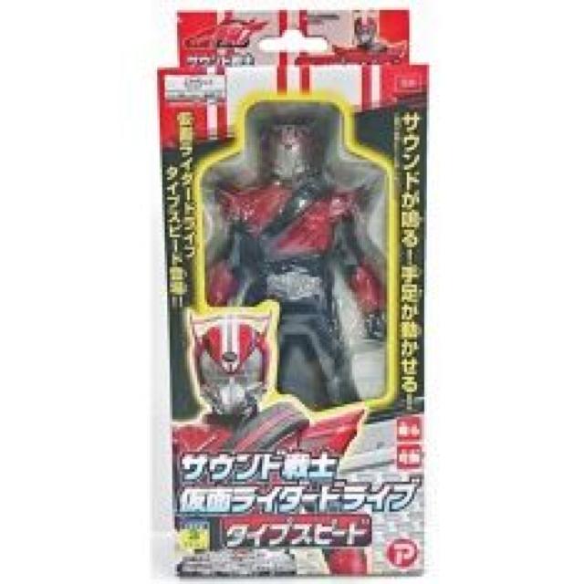 【仮面ライダードライブ】大人気 カッコイイ♪サウンド戦士.タイプスピード < アニメ/コミック/キャラクター  【仮面ライダードライブ】大人気 カッコイイ♪サウンド戦士.タイプスピード < アニメ/コミック/キャラクターの