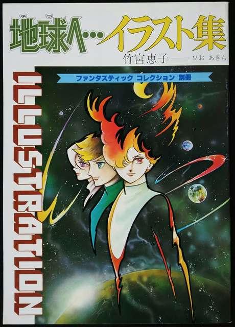 |{bqunցcvCXgW   Aj/R~bN/LN^[ 