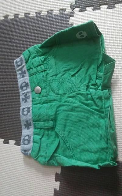 80@DREAM BABY'S@O[@V[gpc@ǂ   LbY/xr[ 