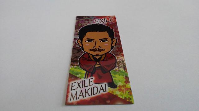 EXILE TRIBE STATION 2018 SAKURAXebJ[ EXILE MAKIDAI   ^gObY 