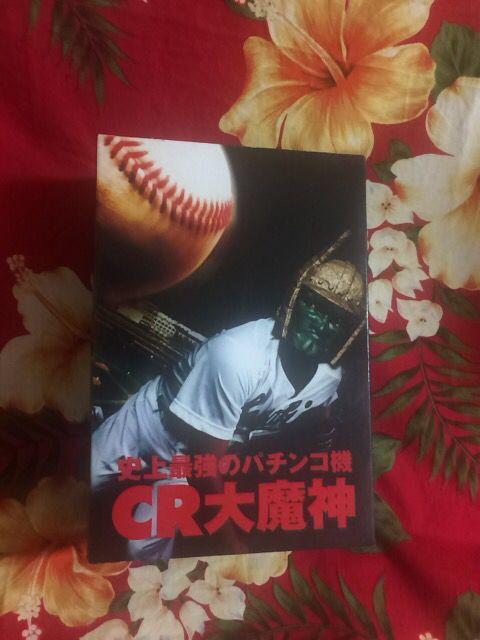 Vigp喂_X؁tBMAl`   zr[ 