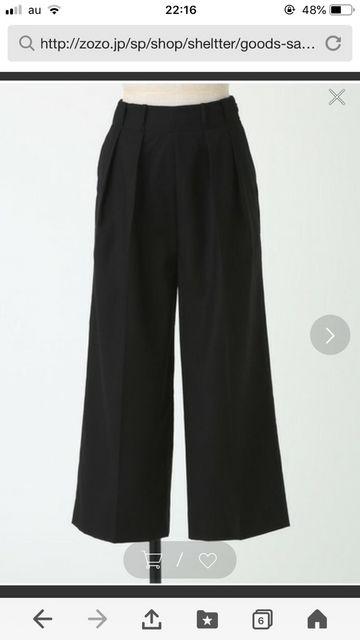 PEGGY LANA(ペギーラナ)タッグワイドパンツ★今期★新品 < ブランド  PEGGY LANA(ペギーラナ)タッグワイドパンツ★今期★新品  < ブランドの