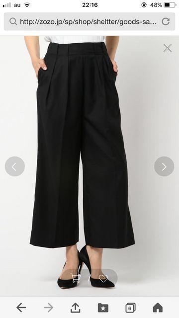 PEGGY LANA(ペギーラナ)タッグワイドパンツ★今期★新品 < ブランド  PEGGY LANA(ペギーラナ)タッグワイドパンツ★今期★新品 < ブランドの