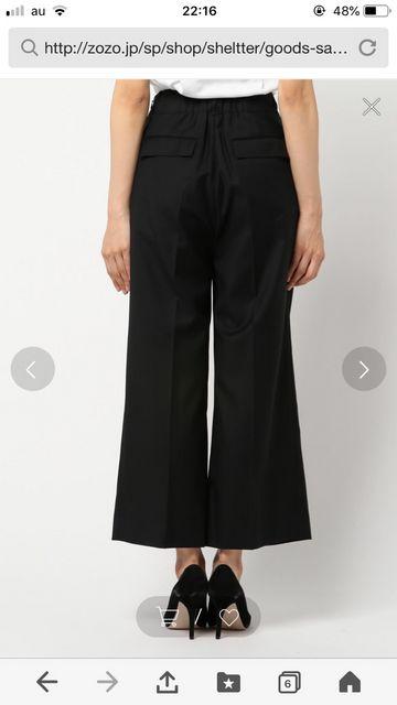 PEGGY LANA(ペギーラナ)タッグワイドパンツ★今期★新品 < ブランド  PEGGY LANA(ペギーラナ)タッグワイドパンツ★今期★新品 < ブランドの